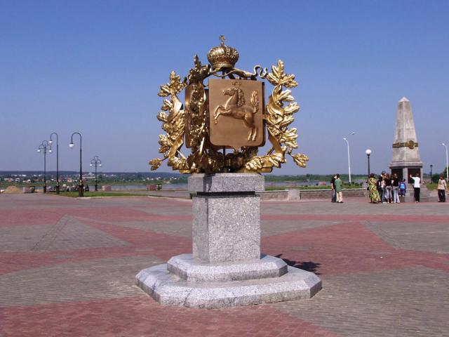Площадь Ленина. Томск